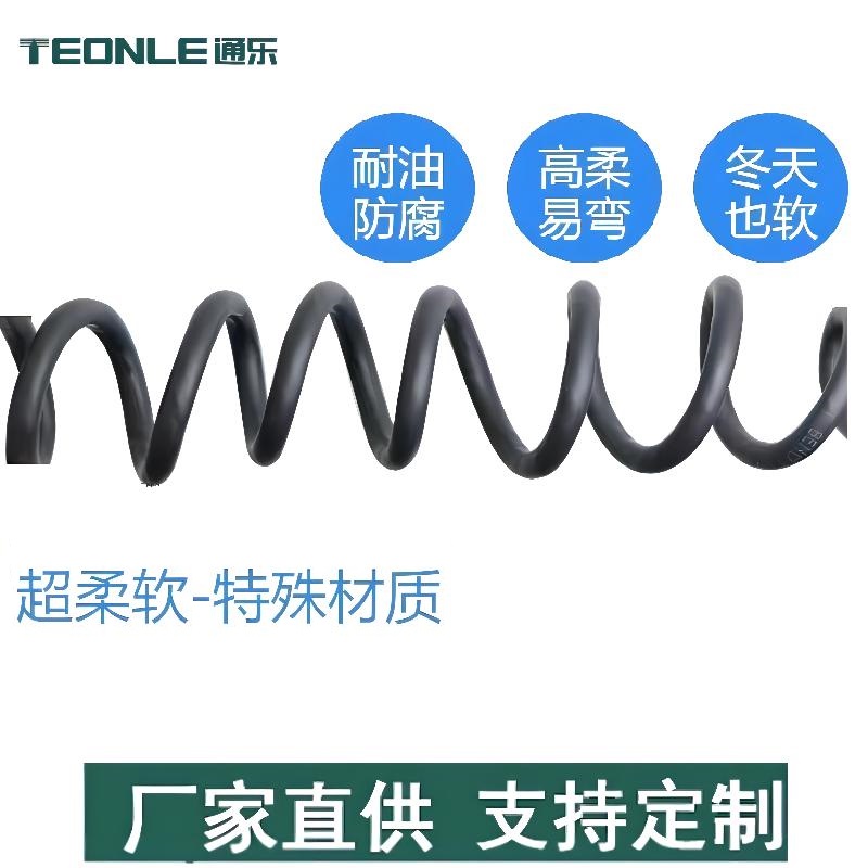 TRVVSP伺服屏蔽拖鏈電纜-高柔性雙層屏蔽機器人電纜