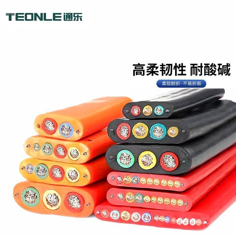 硅橡膠扁平電纜-YG高柔性硅橡膠扁平電纜