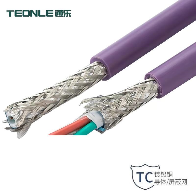 兼容西門子profibus-DP機(jī)器人RS485總線電纜