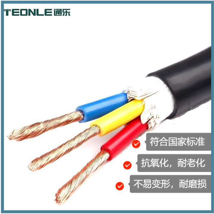 RVV多芯柔性護套軟形電纜廠家直銷