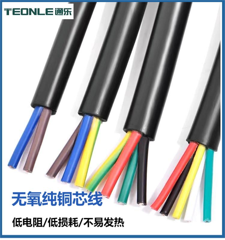 RVV自動化設(shè)備柔性軟線纜