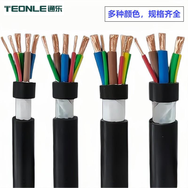 新能源組合線汽車充電樁線，充電槍線纜