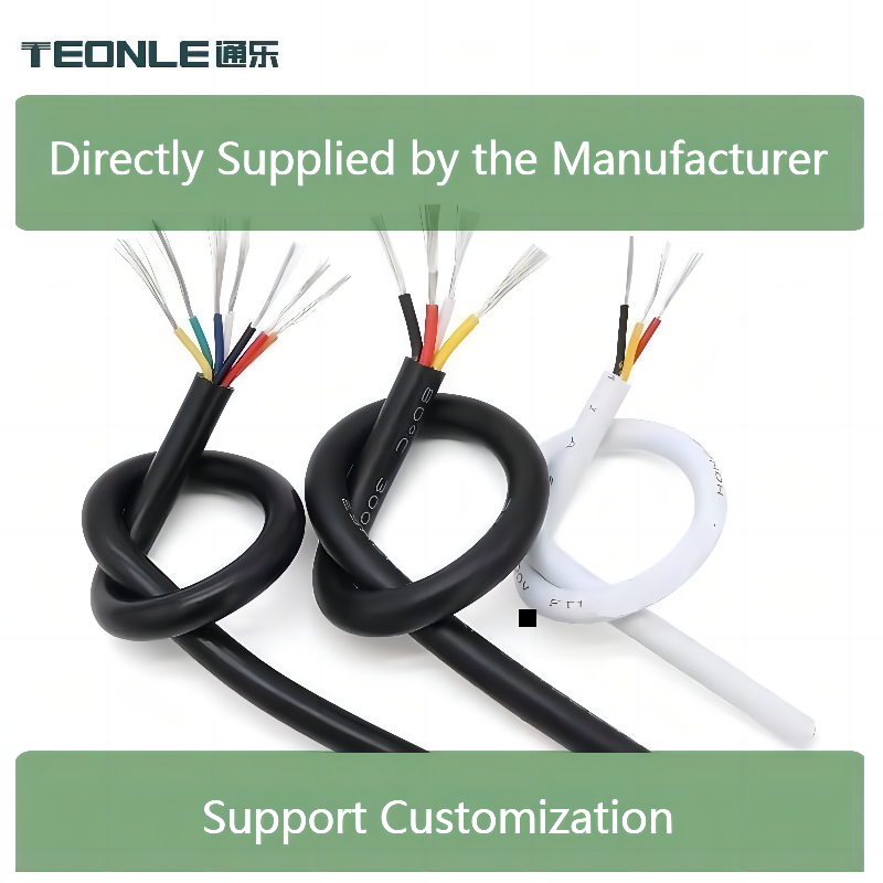 2464 電源信號控制軟線 護套線鍍錫銅絲