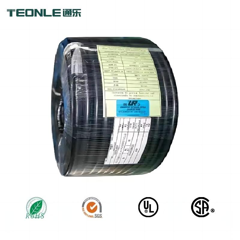 UL認證2517電源信號線防水 耐高溫電源線