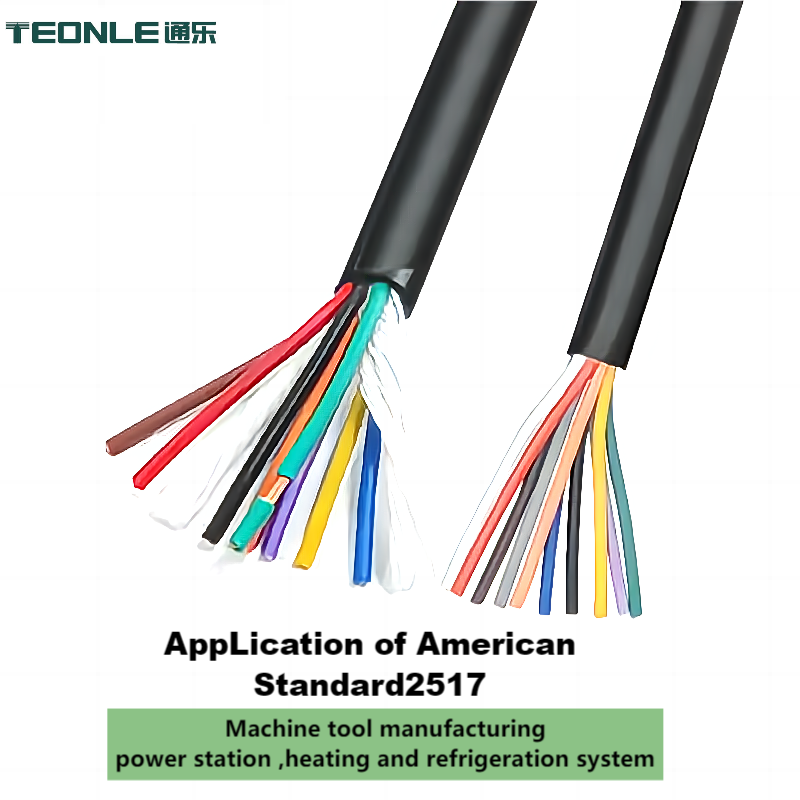 UL認證2517電源信號線防水 耐高溫電源線