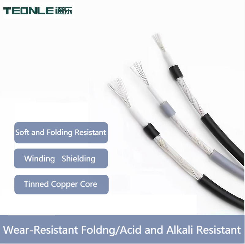 多種顏色制定 多芯可選 10455 UL美標柔軟電源線