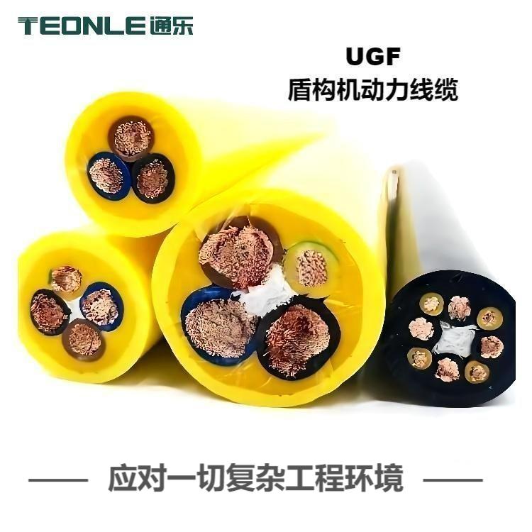 盾機構電纜抗拉伸耐磨損拖鏈用動力屏蔽線纜