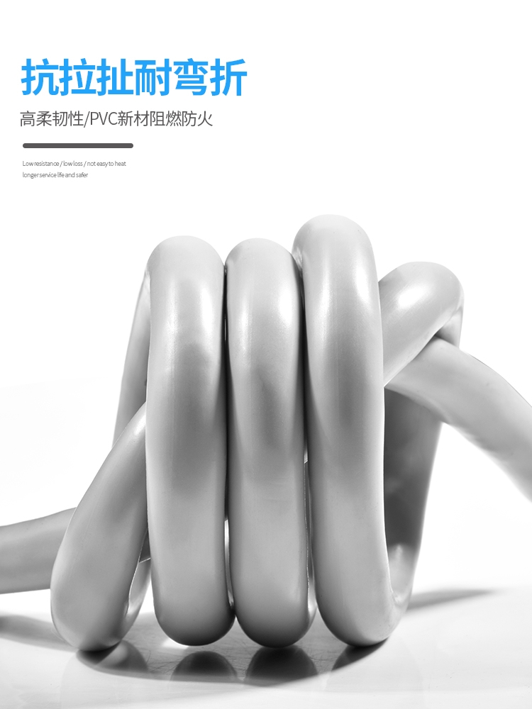 耐折1500萬(wàn)次高柔TRVVSP拖鏈編碼器雙絞屏蔽動(dòng)力線