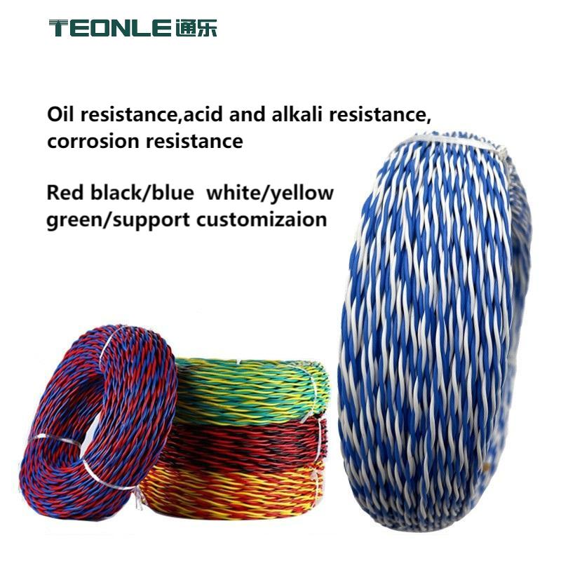 通樂電纜RVS2*0.5/0.75/1.5*2.5平方雙絞銅芯軟線