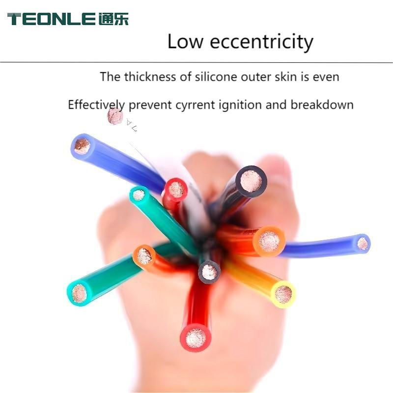 軟硅膠導線鍍錫銅芯耐高溫線電機線引接線AGR1/1.5/2.5/4平方