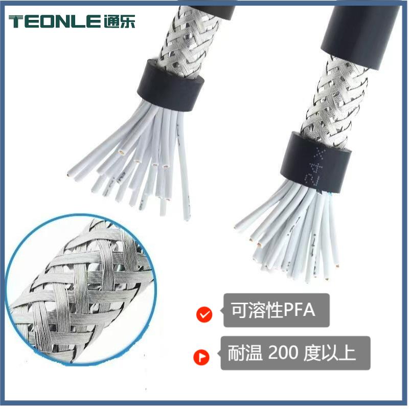 KFFR高溫控制電纜耐油防水耐磨耐腐蝕性氣體耐老化電纜