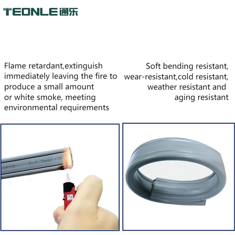拖鏈高柔扁平線纜隨行布線、電源、通訊、監(jiān)控、信號傳輸