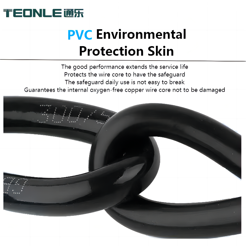 純銅RVV電源線2 3 4 5 6 7芯0.5 0.75 1平方柔性電源線