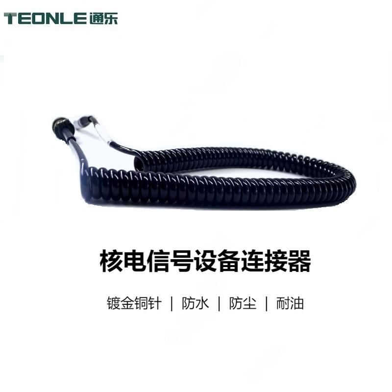 核電信號設備連接器柔軟防水安全耐用線纜