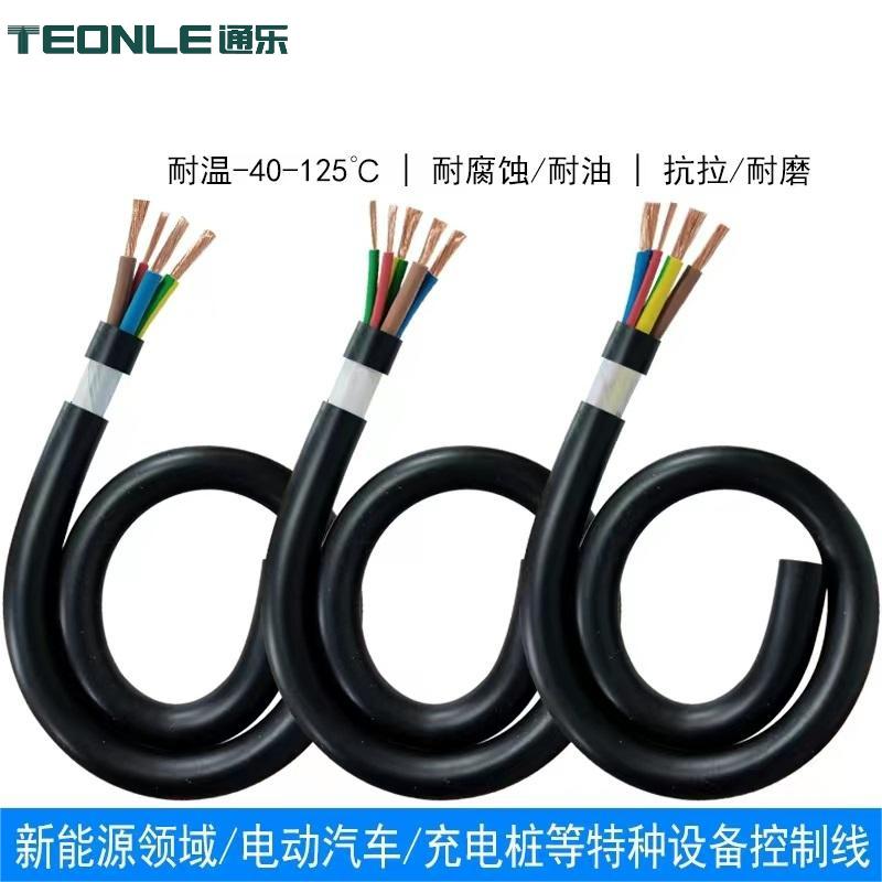 廠家直供支持定制充電槍充電樁線纜柔軟耐磨耐彎折