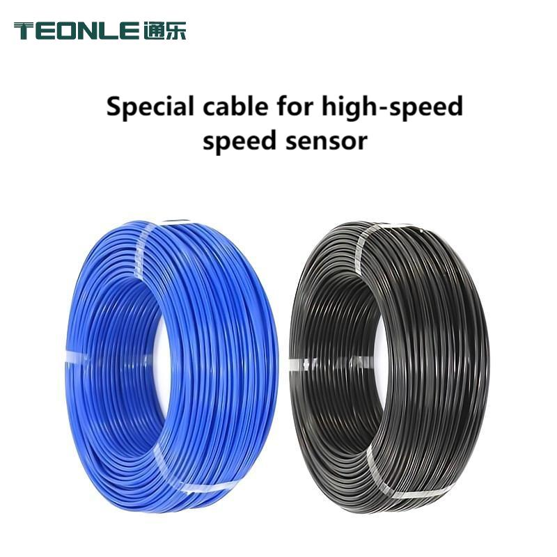 ECT通道 電子警察 地感線柔軟耐折無氧純銅電纜