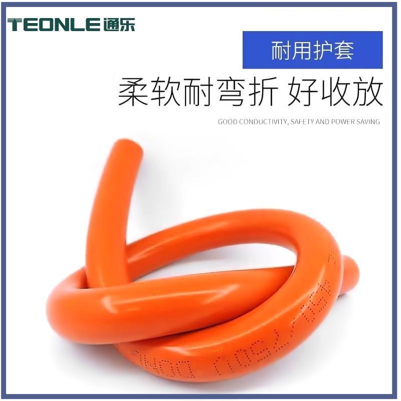 新能源充電樁電纜EV1.5-70平方屏蔽抗干擾