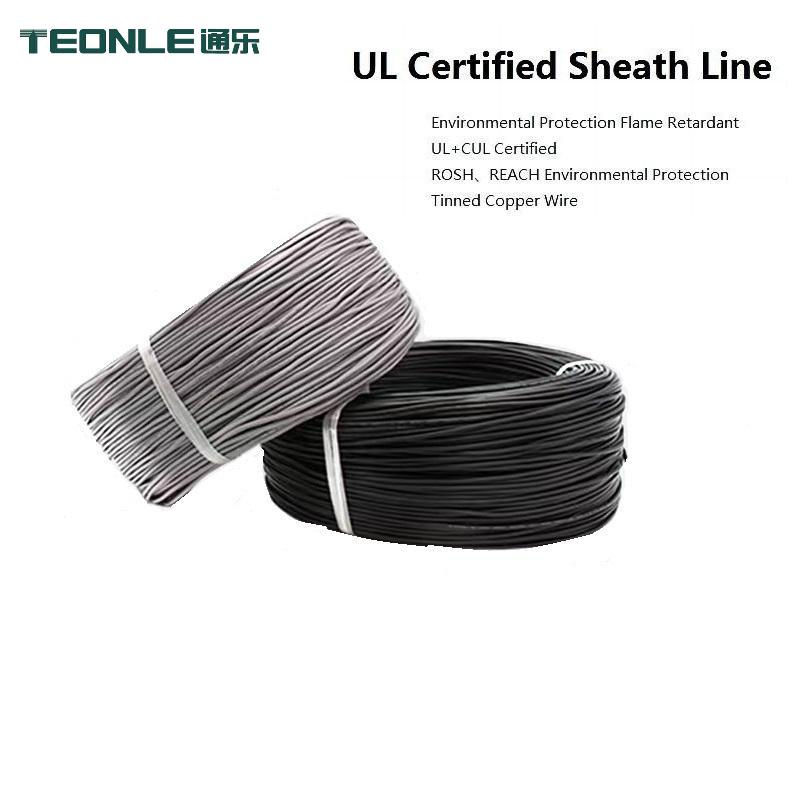 UL2547 American Standard Certified cable 2C-4C