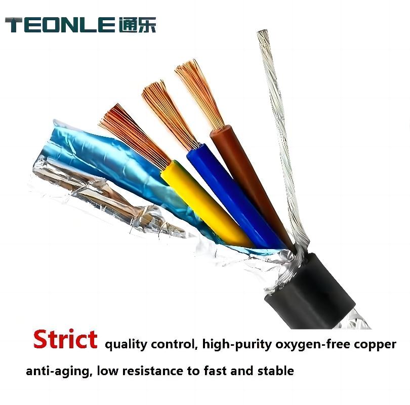 RVVYP屏蔽線控制線2*0.5平方純銅2芯0.75平方軟電線