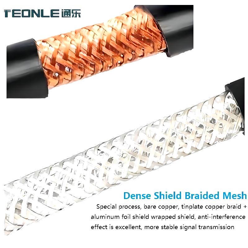 RVVYP屏蔽線控制線2*0.5平方純銅2芯0.75平方軟電線