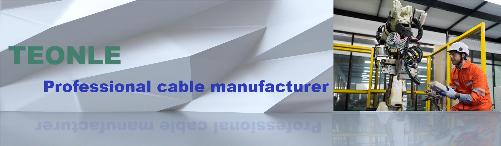 伺服電纜廠家(2023已更新(今日/知道)